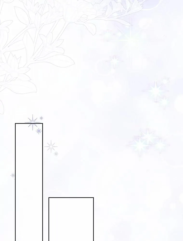 56.旧识 第46页
