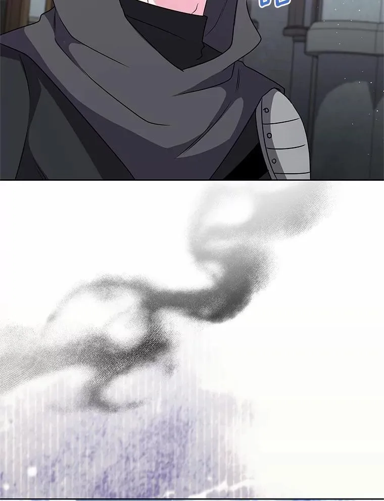 57.谎言 第33页
