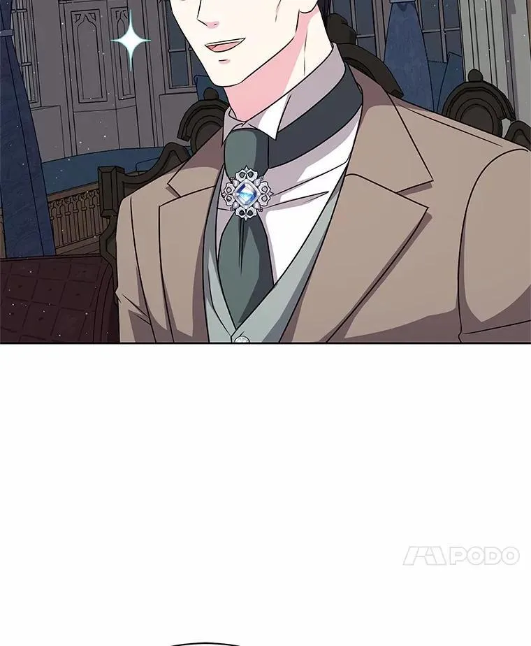 57.谎言 第51页