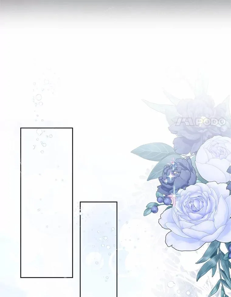 57.谎言 第72页