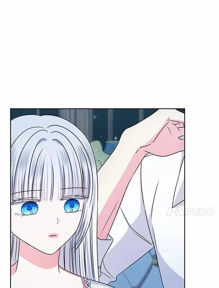 57.谎言 第85页