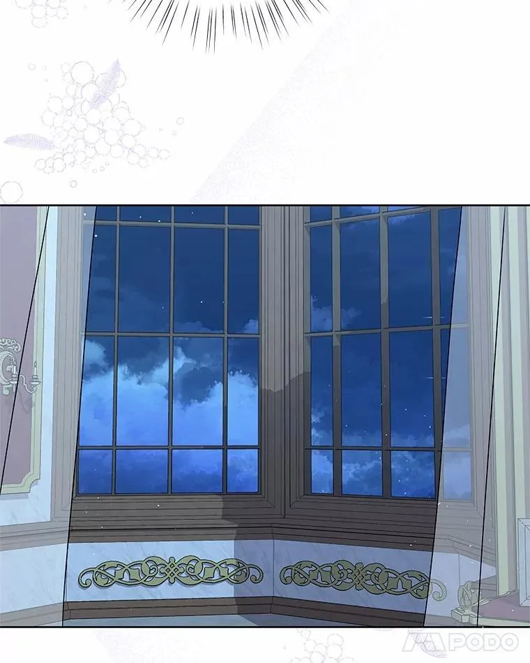 57.谎言 第99页