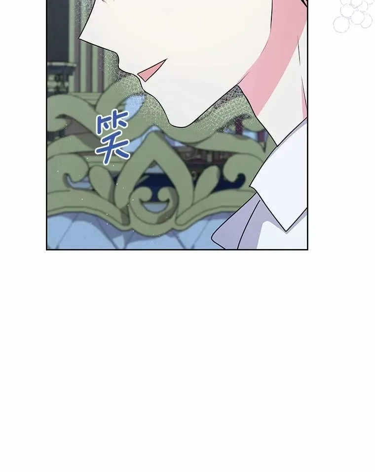 57.谎言 第101页