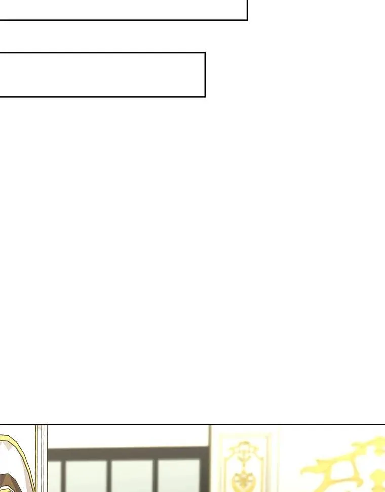 58.知我真名的人 第21页