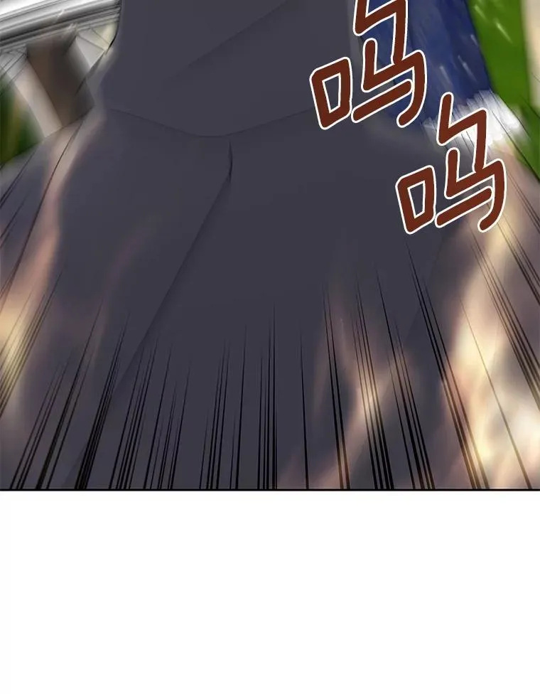 59.身份曝光 第14页