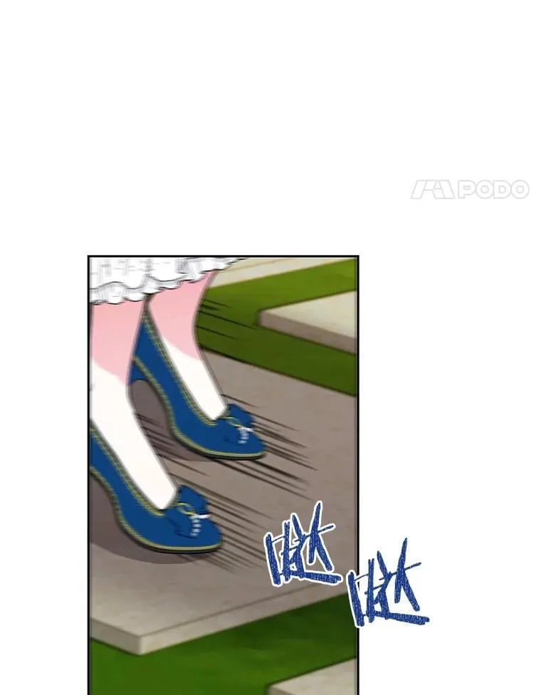 59.身份曝光 第15页