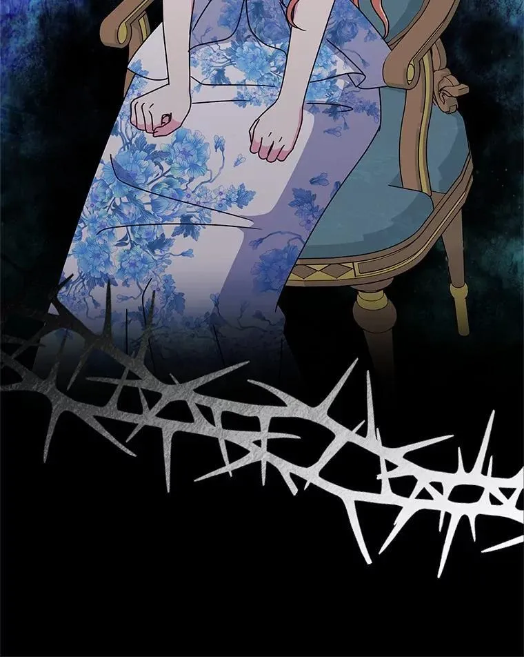 61.情感专家 第32页