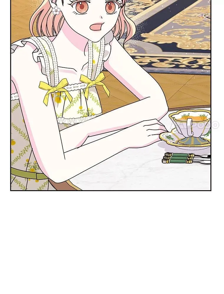 61.情感专家 第41页