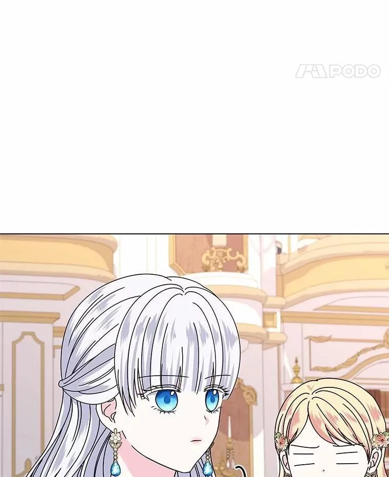 62.社交舞会 第56页