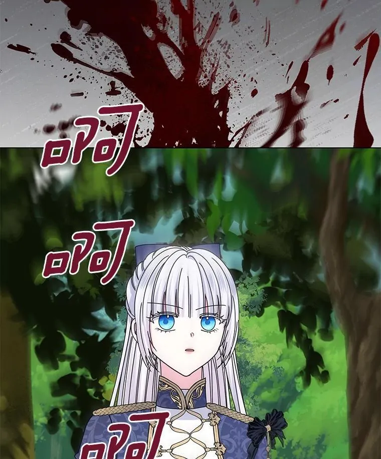 63.狩猎大赛 第103页
