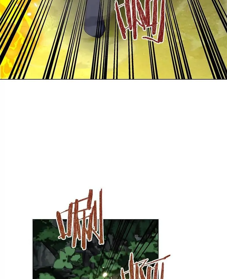 64.遇袭 第13页