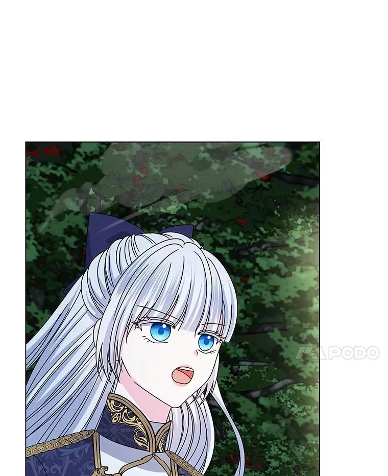 64.遇袭 第17页