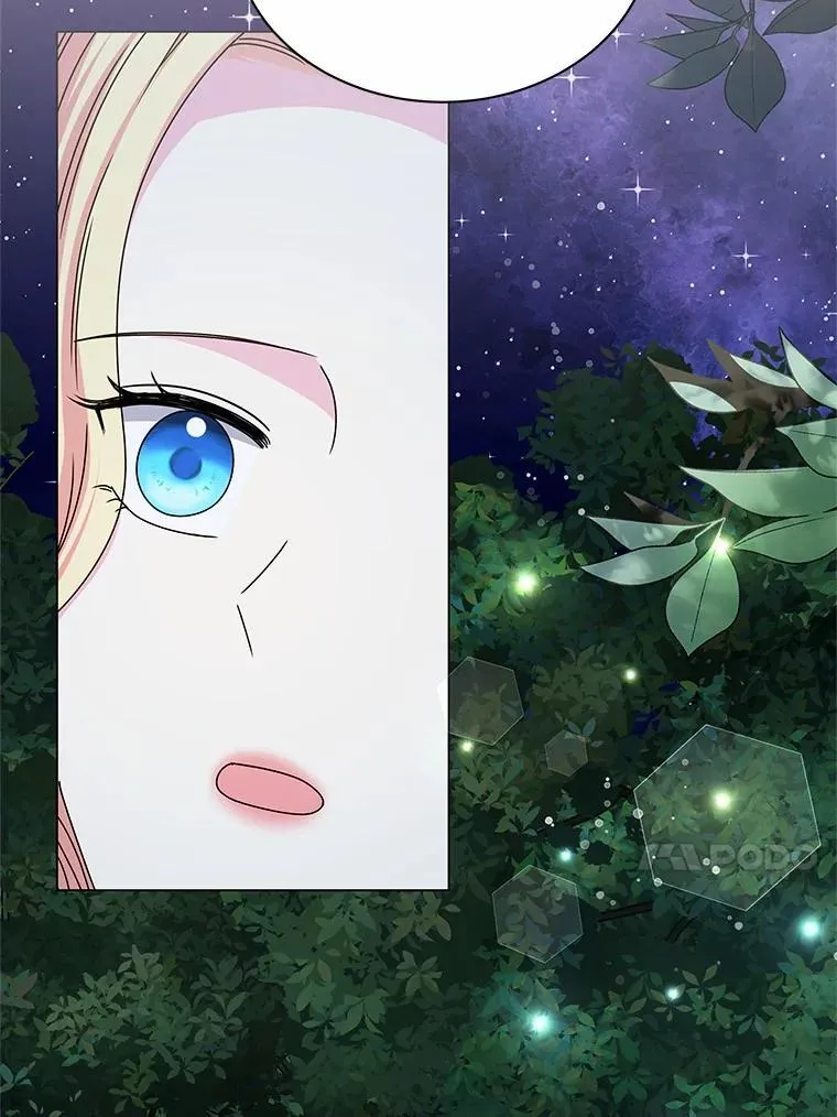 64.遇袭 第86页