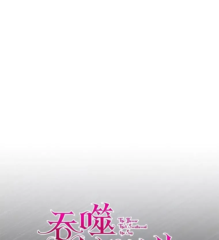 65.获救 第1页