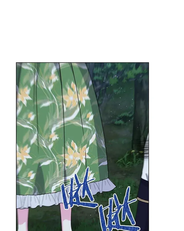 65.获救 第7页