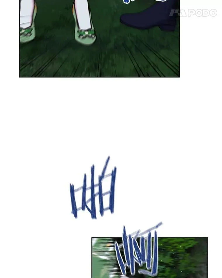 65.获救 第8页