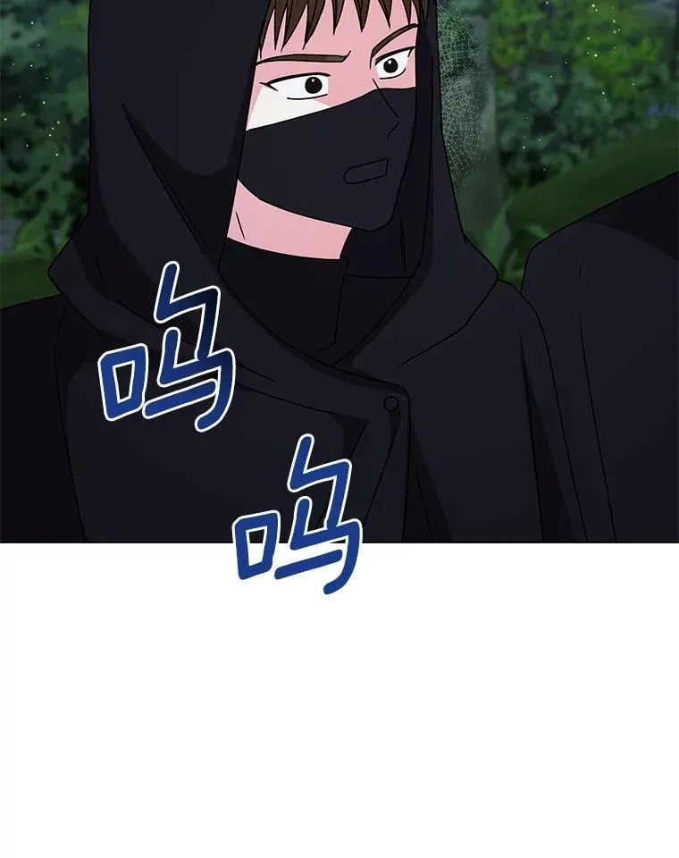 65.获救 第46页