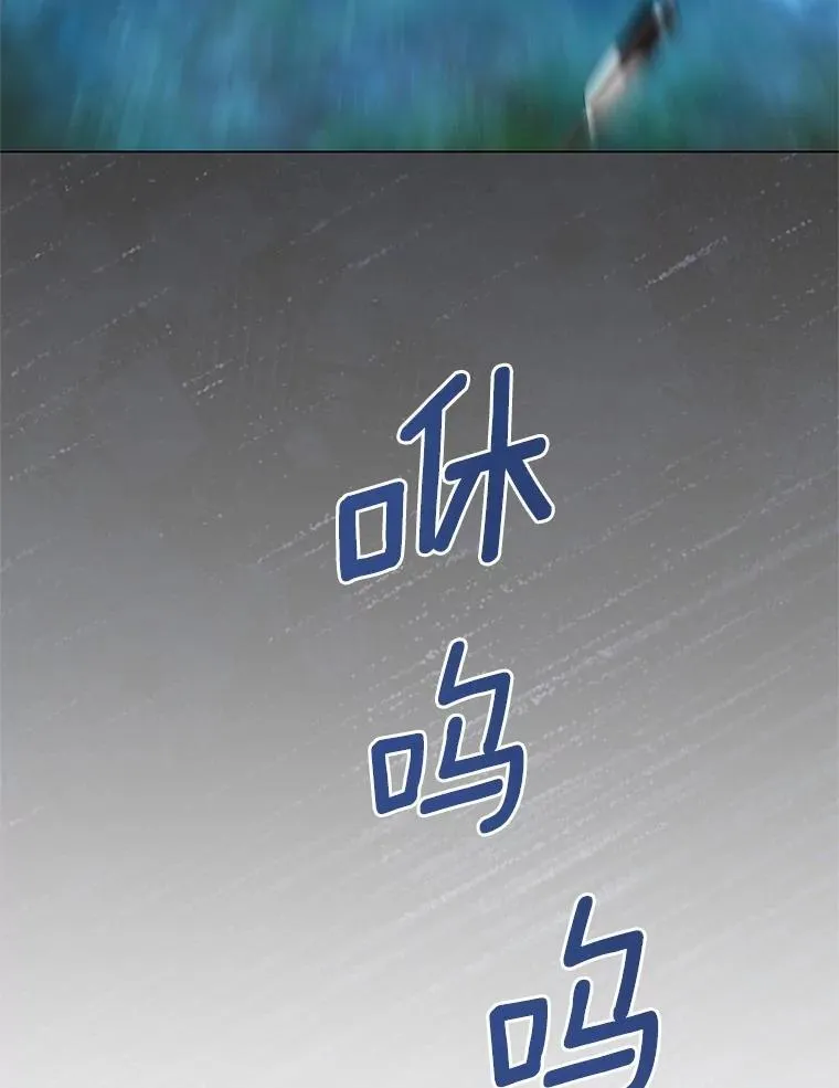 65.获救 第72页