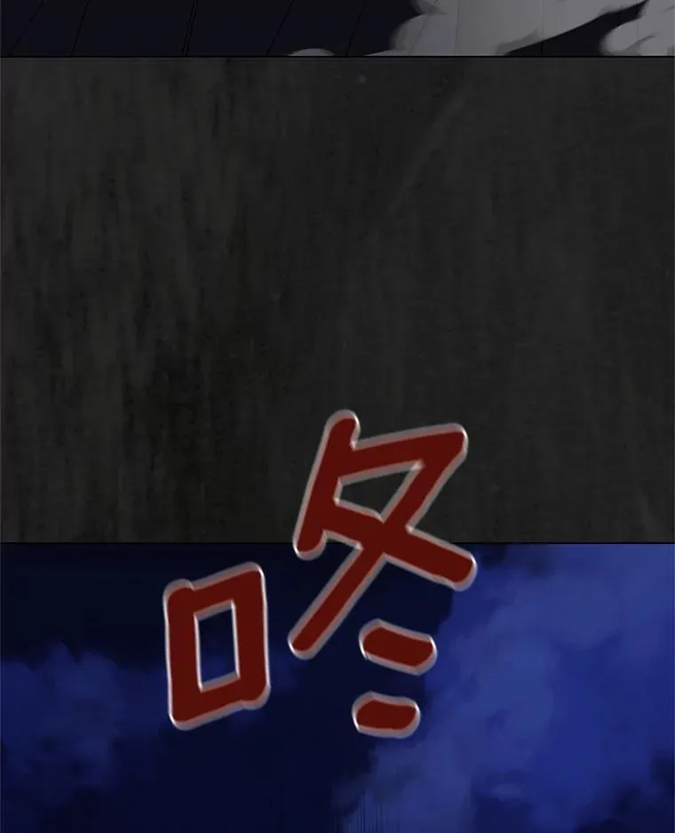 65.获救 第81页