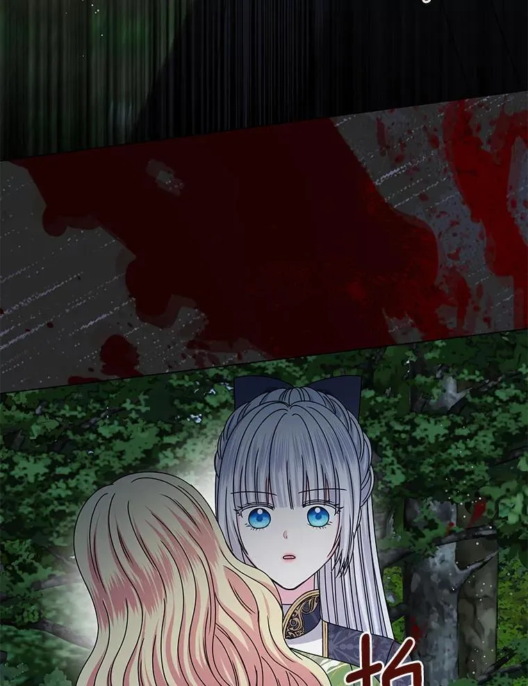 65.获救 第91页