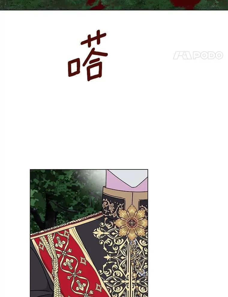 65.获救 第94页