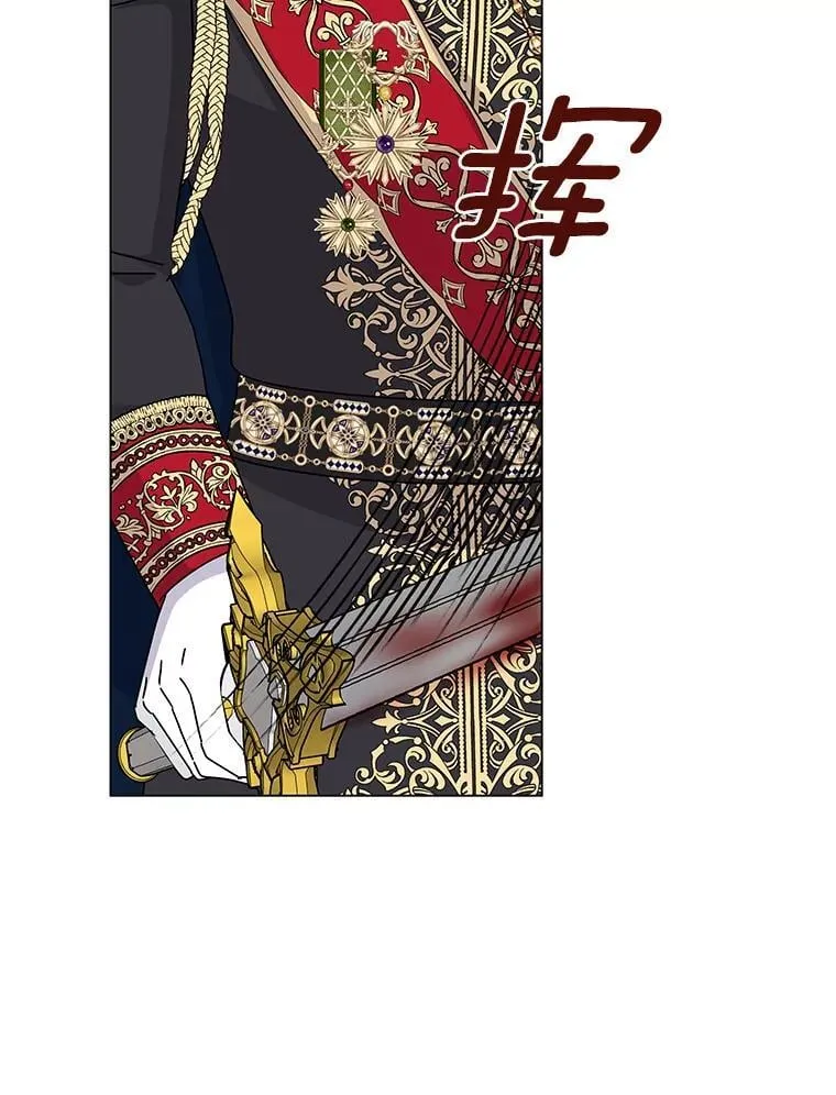 65.获救 第95页
