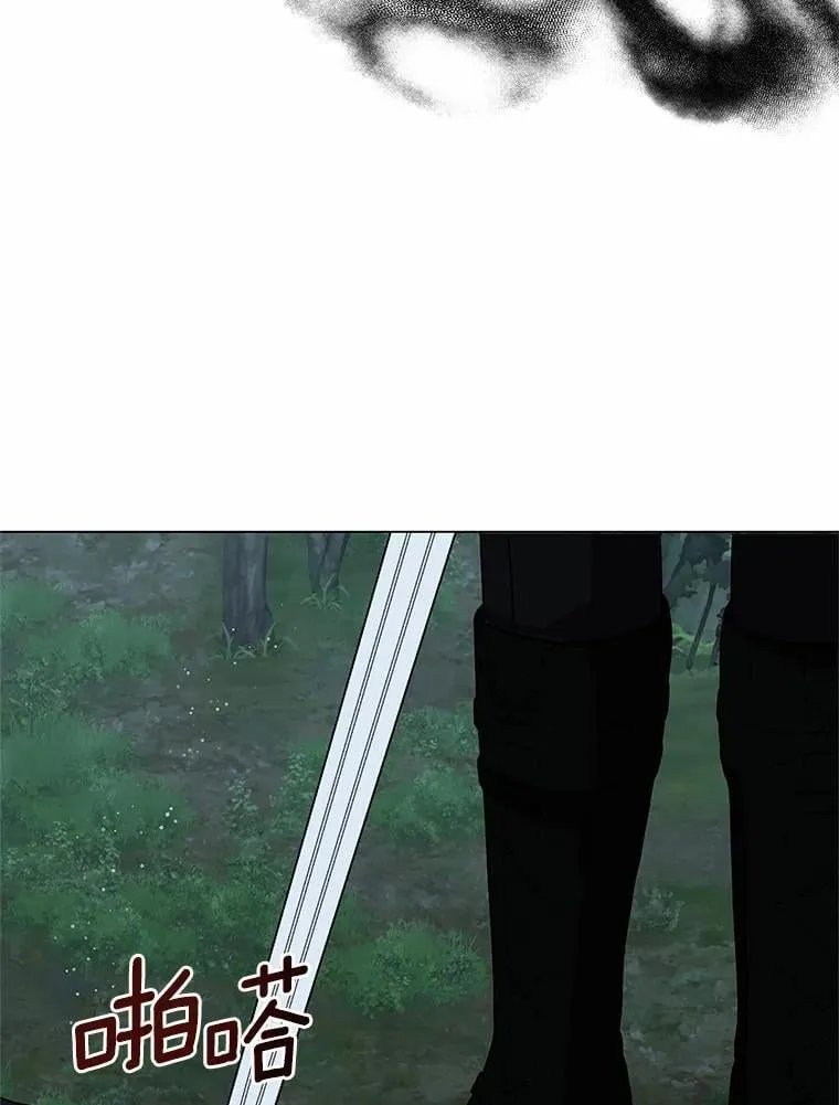 65.获救 第98页