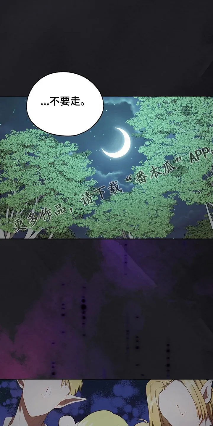 66.自信 第1页