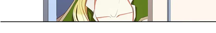 66.自信 第16页