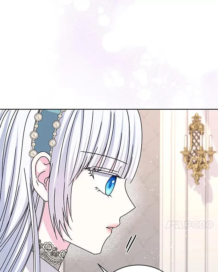 67.拒之门外 第57页