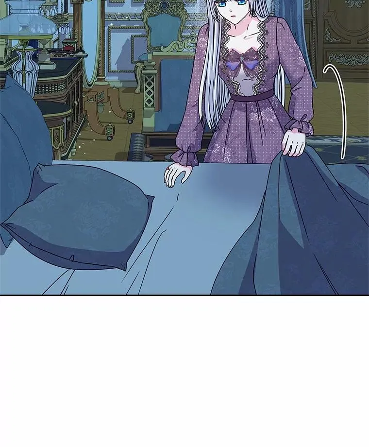 67.拒之门外 第93页
