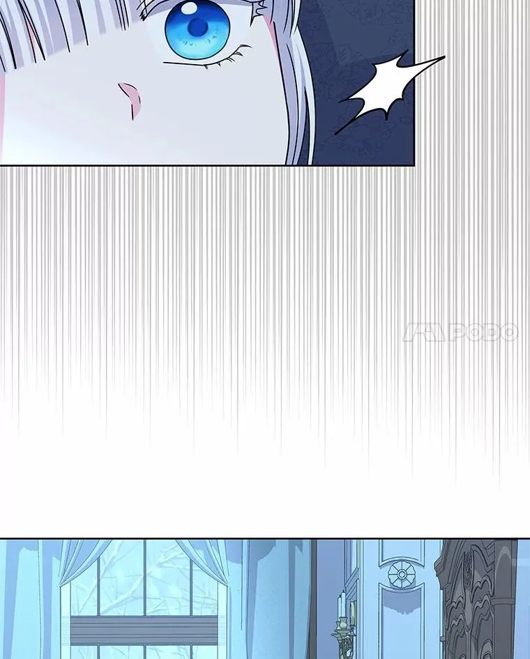 69.神界之门 第39页