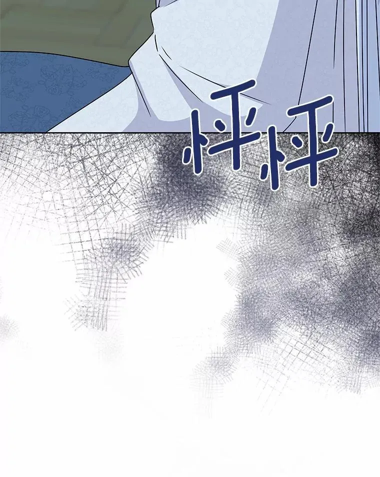 69.神界之门 第45页