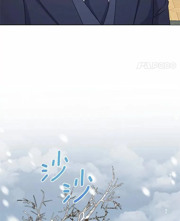 69.神界之门 第60页