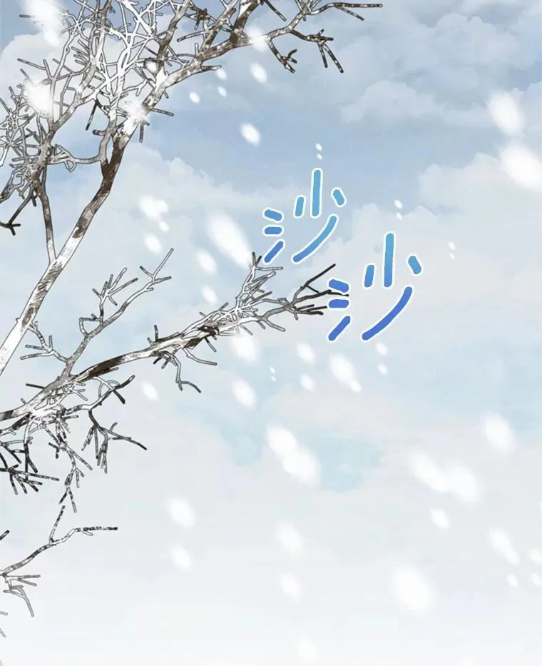 69.神界之门 第61页