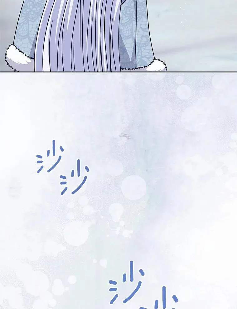 69.神界之门 第91页