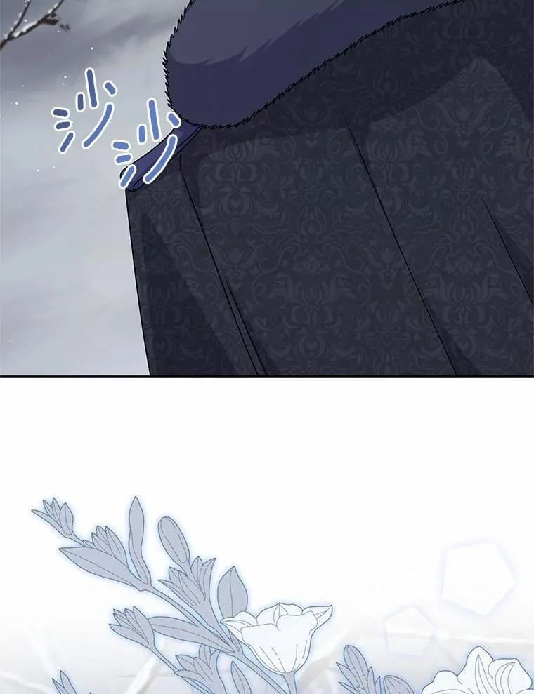 69.神界之门 第95页