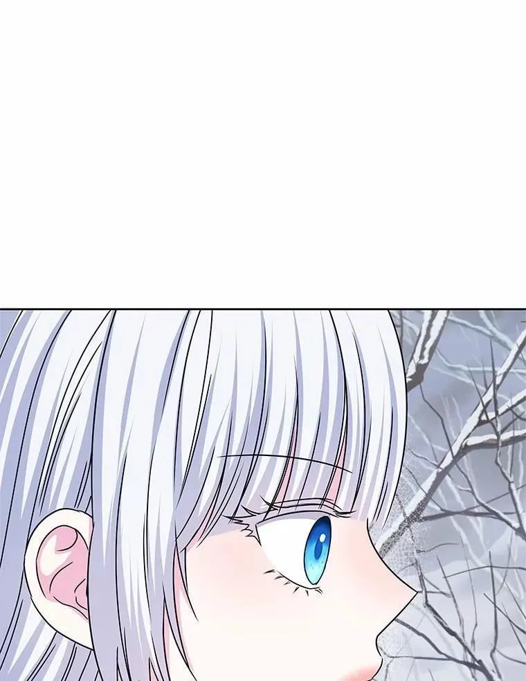 69.神界之门 第121页