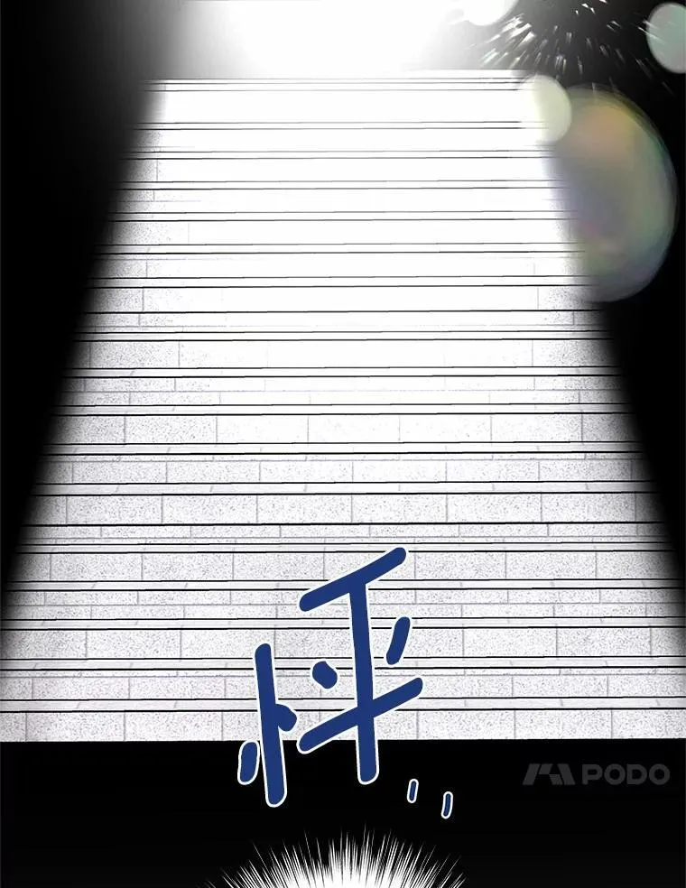 69.神界之门 第129页