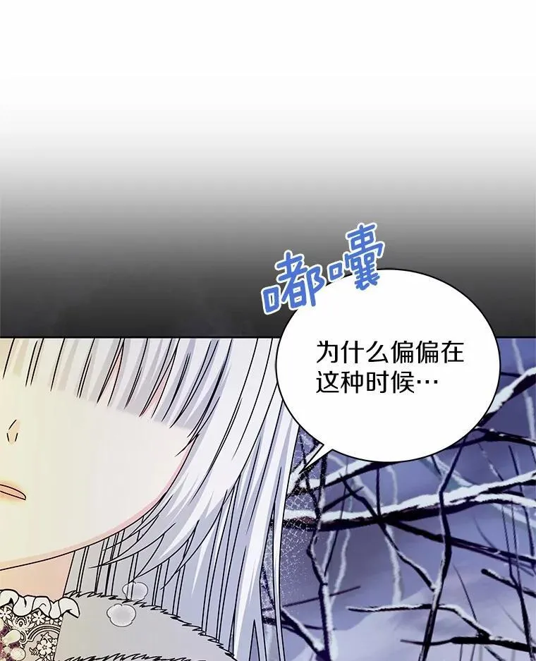 70.选择 第1页