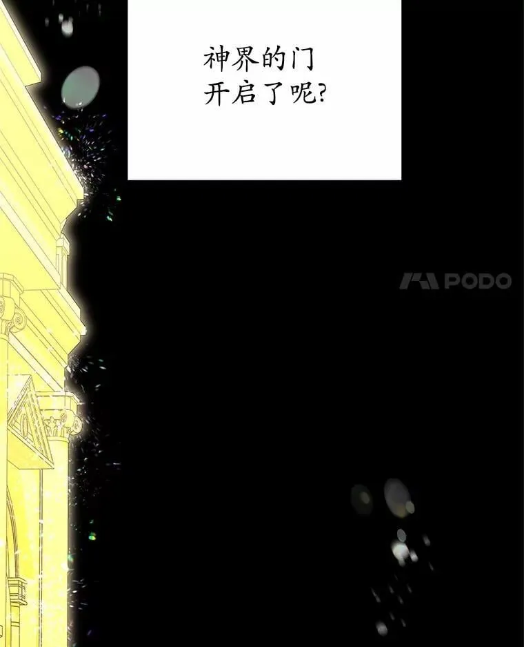 70.选择 第4页
