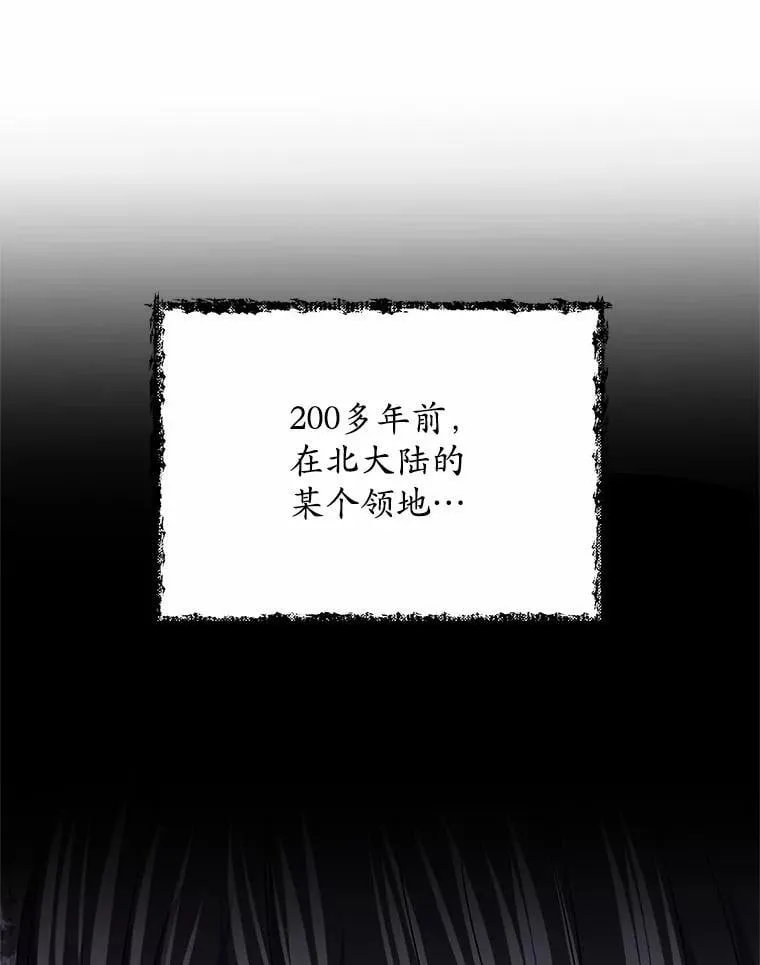 70.选择 第11页