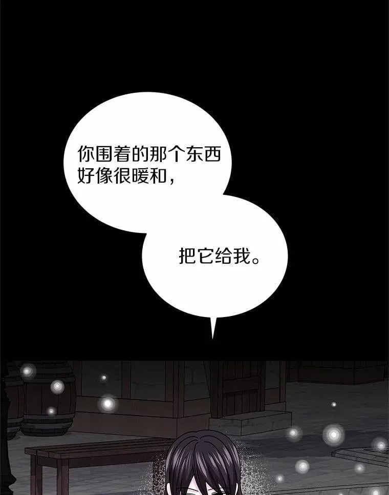 70.选择 第17页