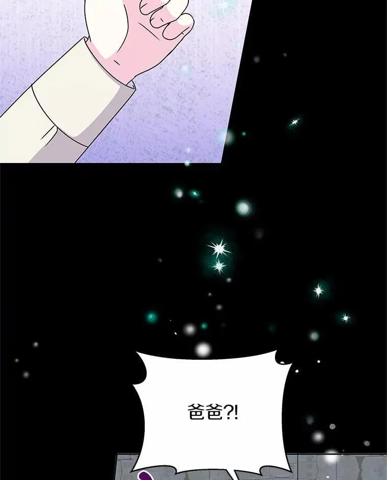 70.选择 第23页