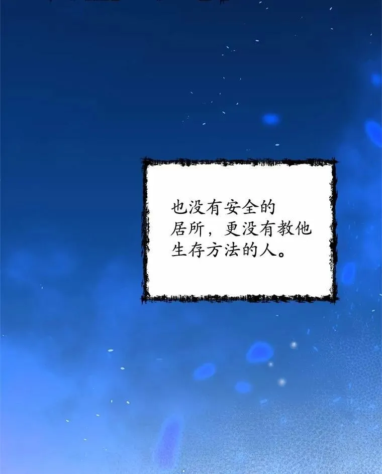 70.选择 第30页