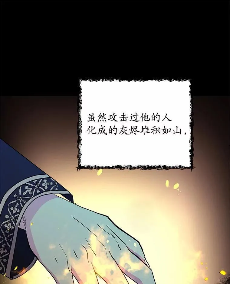 70.选择 第33页
