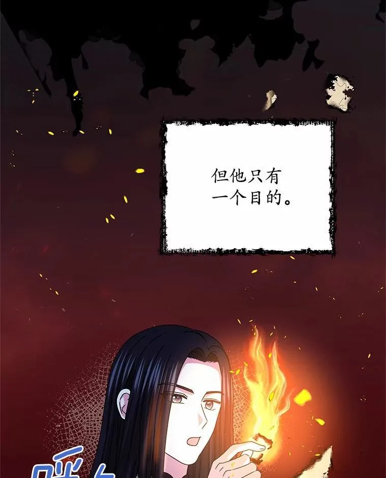 70.选择 第35页