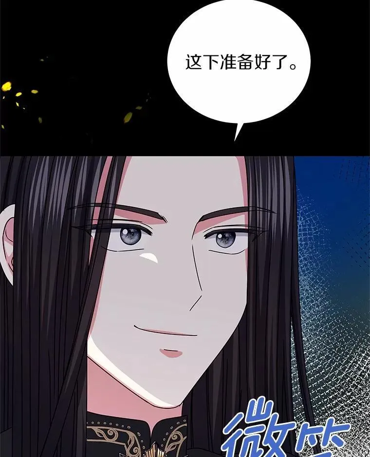 70.选择 第37页