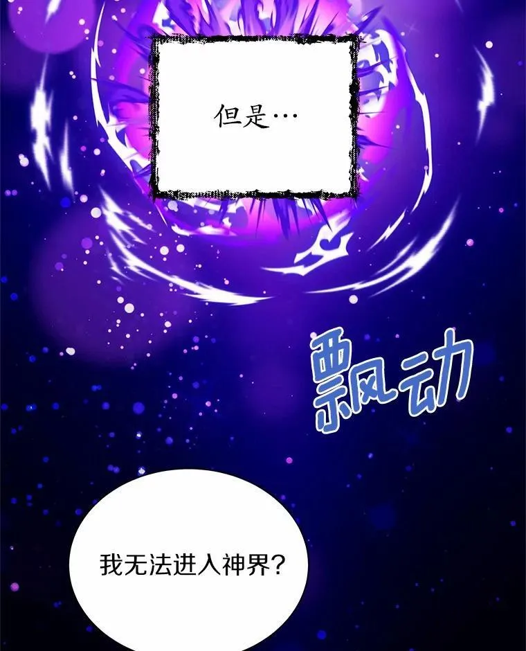 70.选择 第41页