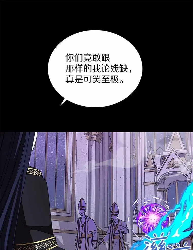 70.选择 第45页